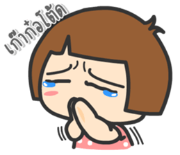 Huato Couple sticker #9356022