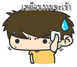 Huato Couple sticker #9356025