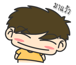 Huato Couple sticker #9356027