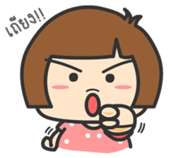 Huato Couple sticker #9356028