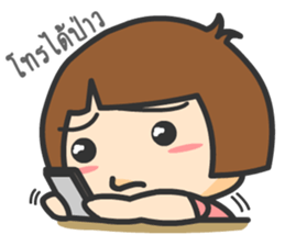 Huato Couple sticker #9356030