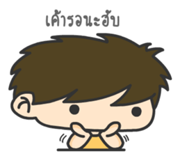 Huato Couple sticker #9356031