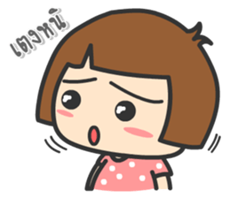 Huato Couple sticker #9356034