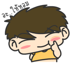 Huato Couple sticker #9356035