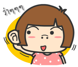 Huato Couple sticker #9356038