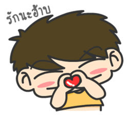 Huato Couple sticker #9356039