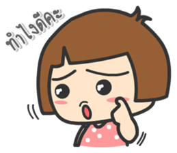 Huato Couple sticker #9356040