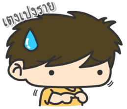 Huato Couple sticker #9356041