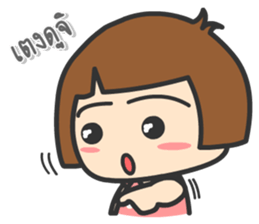 Huato Couple sticker #9356042