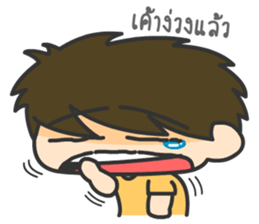 Huato Couple sticker #9356043