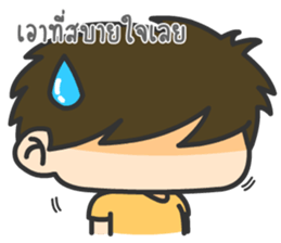 Huato Couple sticker #9356045