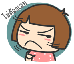 Huato Couple sticker #9356046