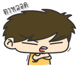 Huato Couple sticker #9356047