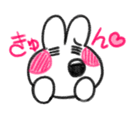 me rabbit sticker #9356217