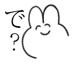 me rabbit sticker #9356218