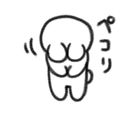 me rabbit sticker #9356219