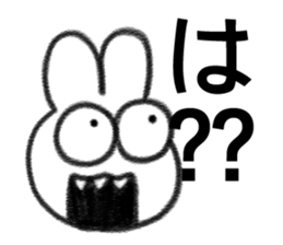 me rabbit sticker #9356224