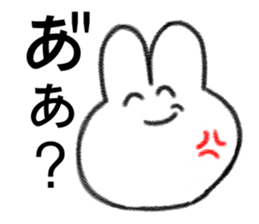me rabbit sticker #9356228