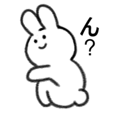 me rabbit sticker #9356231