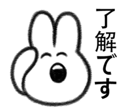 me rabbit sticker #9356232