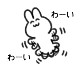 me rabbit sticker #9356240