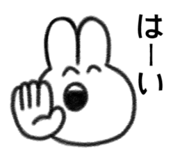 me rabbit sticker #9356241