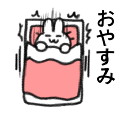 me rabbit sticker #9356245