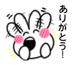 me rabbit sticker #9356247