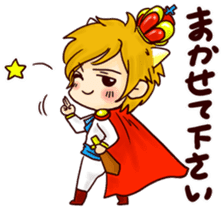 Cat King x MoMo 2 sticker #9356339