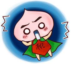 Cat King x MoMo 2 sticker #9356340