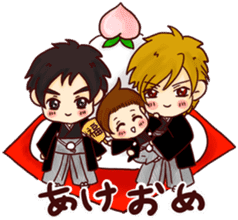 Cat King x MoMo 2 sticker #9356345