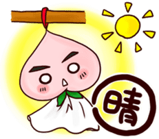 Cat King x MoMo 2 sticker #9356353