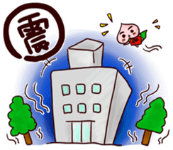 Cat King x MoMo 2 sticker #9356360