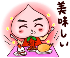 Cat King x MoMo 2 sticker #9356366