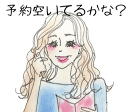 The Day of a Girl sticker #9356416