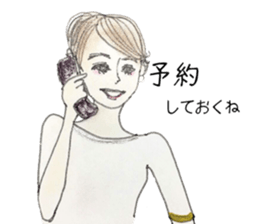 The Day of a Girl sticker #9356417