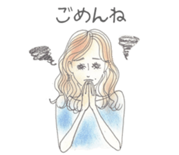 The Day of a Girl sticker #9356423