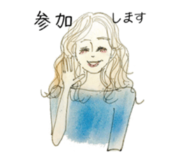 The Day of a Girl sticker #9356437