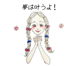 The Day of a Girl sticker #9356439