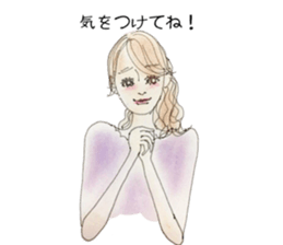 The Day of a Girl sticker #9356441