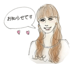 The Day of a Girl sticker #9356442