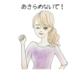 The Day of a Girl sticker #9356443