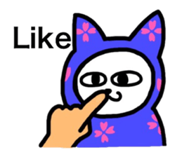 cat with the japanese design sticker #9356457