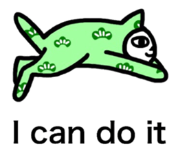 cat with the japanese design sticker #9356477