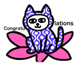 cat with the japanese design sticker #9356486