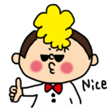 Cute Boy RYO sticker #9356611