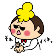 Cute Boy RYO sticker #9356612