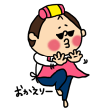 Cute Boy RYO sticker #9356622