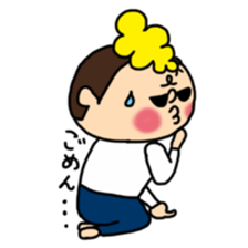 Cute Boy RYO sticker #9356625