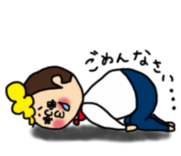 Cute Boy RYO sticker #9356626